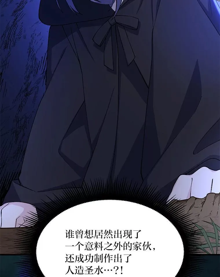 67.67 第57页