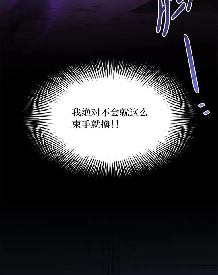 67.67 第60页