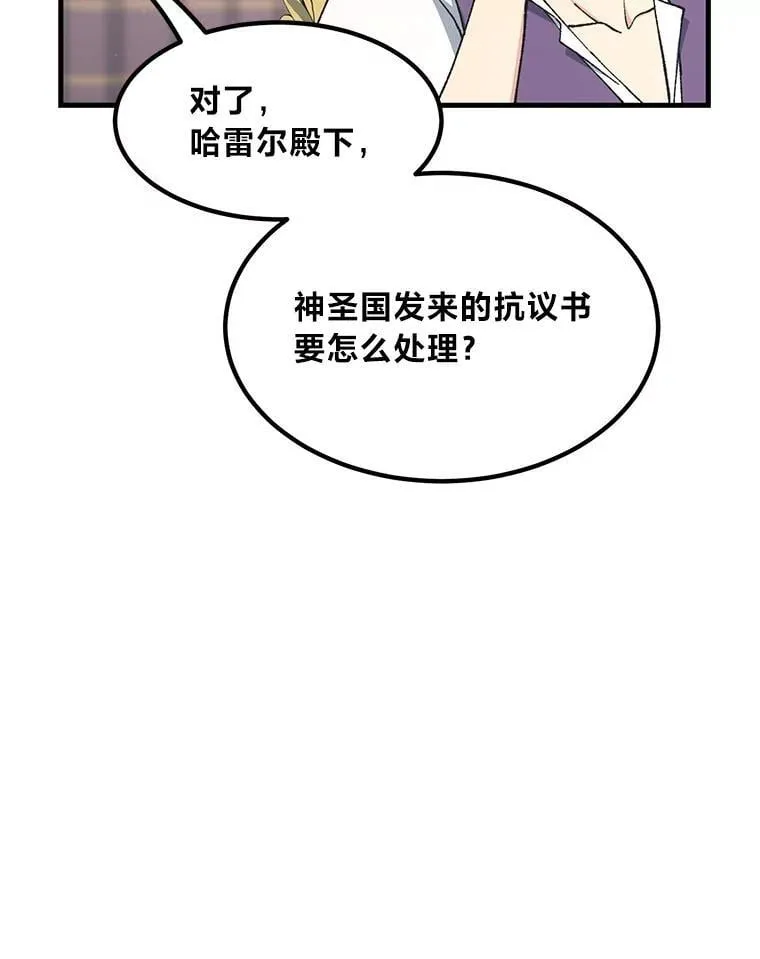 67.67 第64页