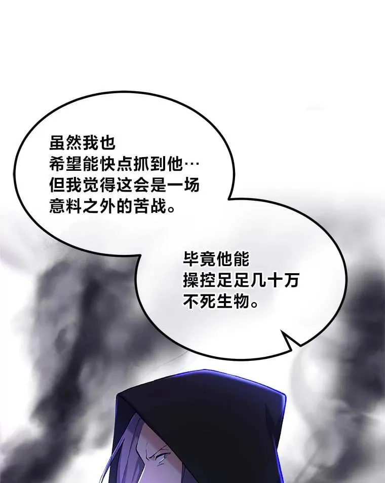 67.67 第68页