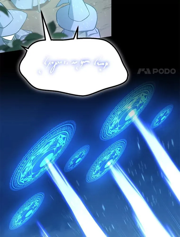 67.67 第79页