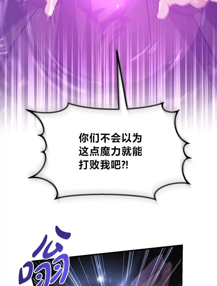 67.67 第83页