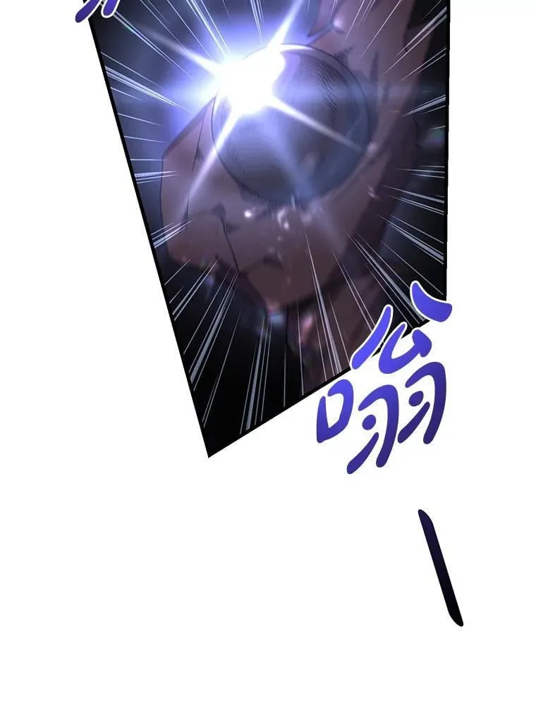 67.67 第84页