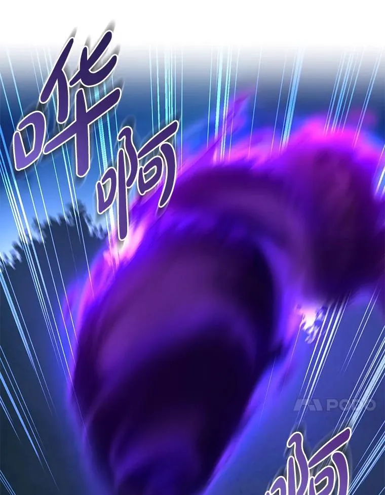 67.67 第85页