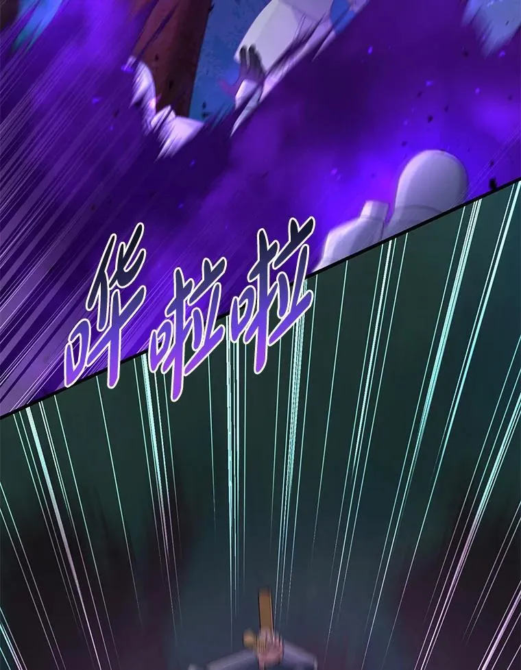 67.67 第88页