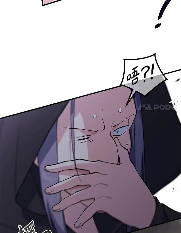 67.67 第92页