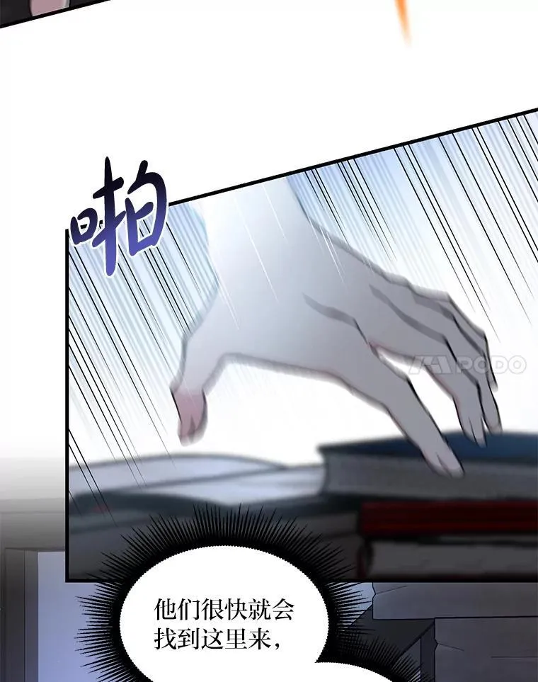 67.67 第102页