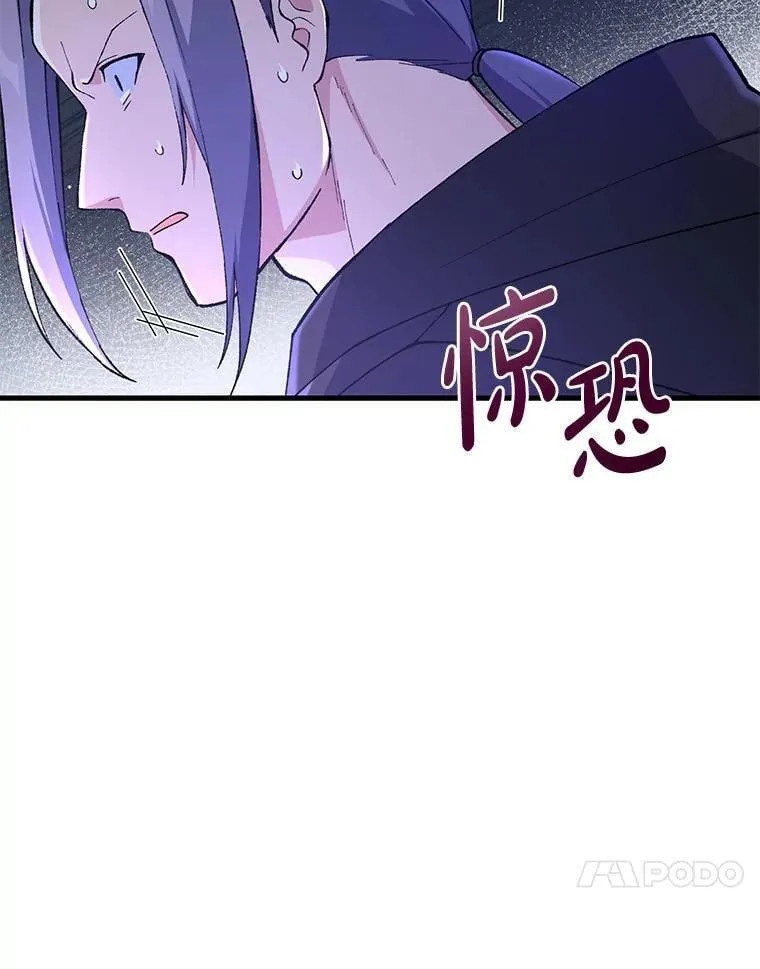 67.67 第105页