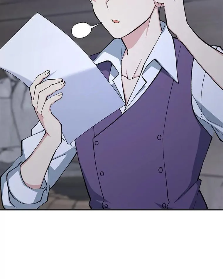 68.惩戒黑魔法师 第6页