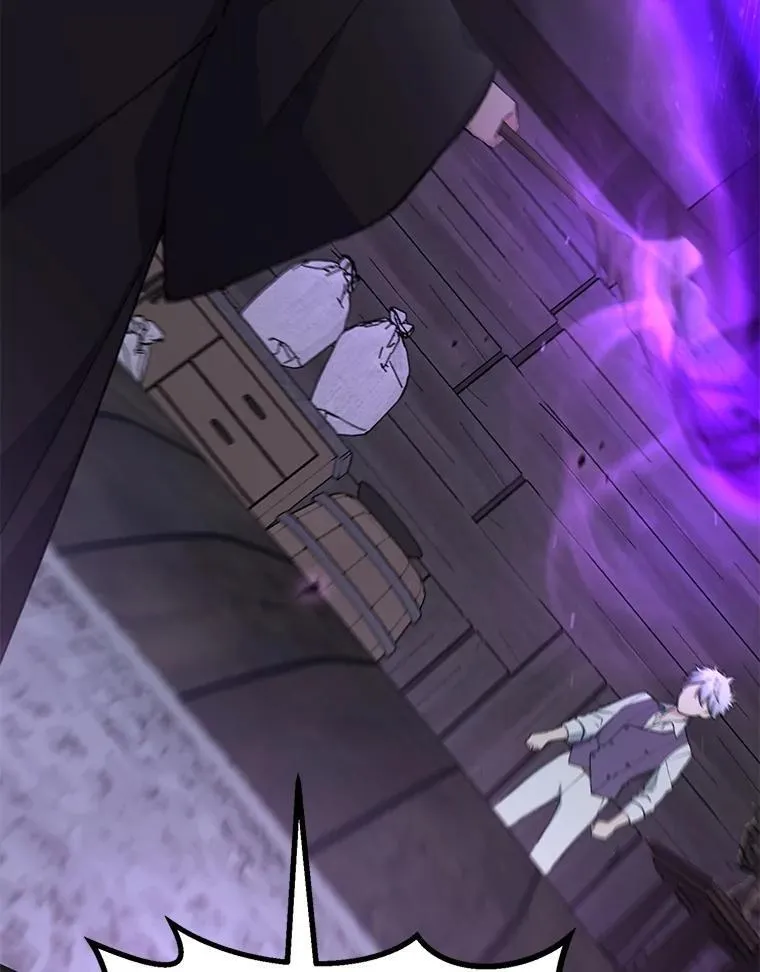 68.惩戒黑魔法师 第15页
