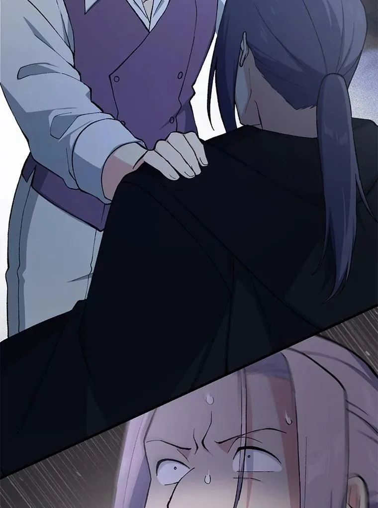 68.惩戒黑魔法师 第71页