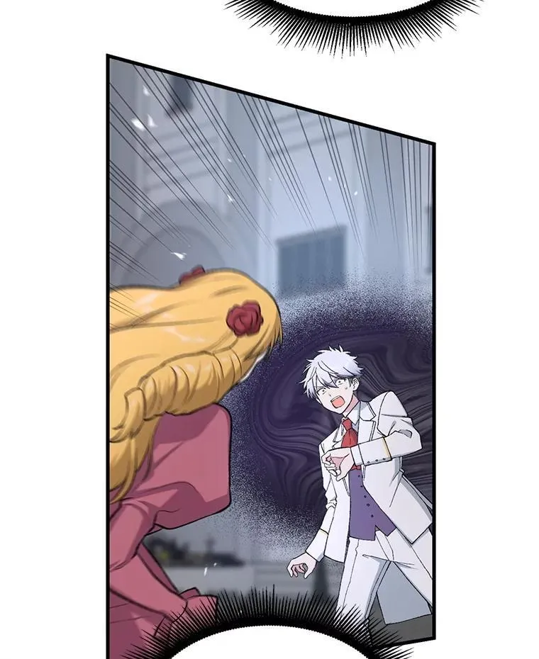 71.第71话 第47页