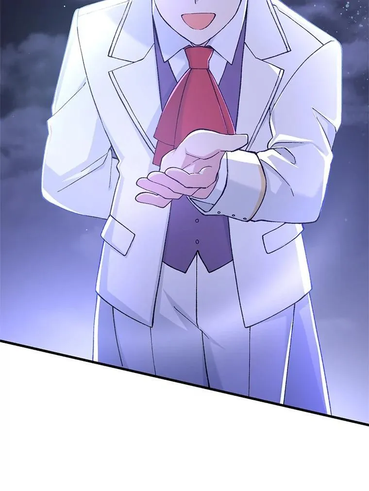71.第71话 第73页