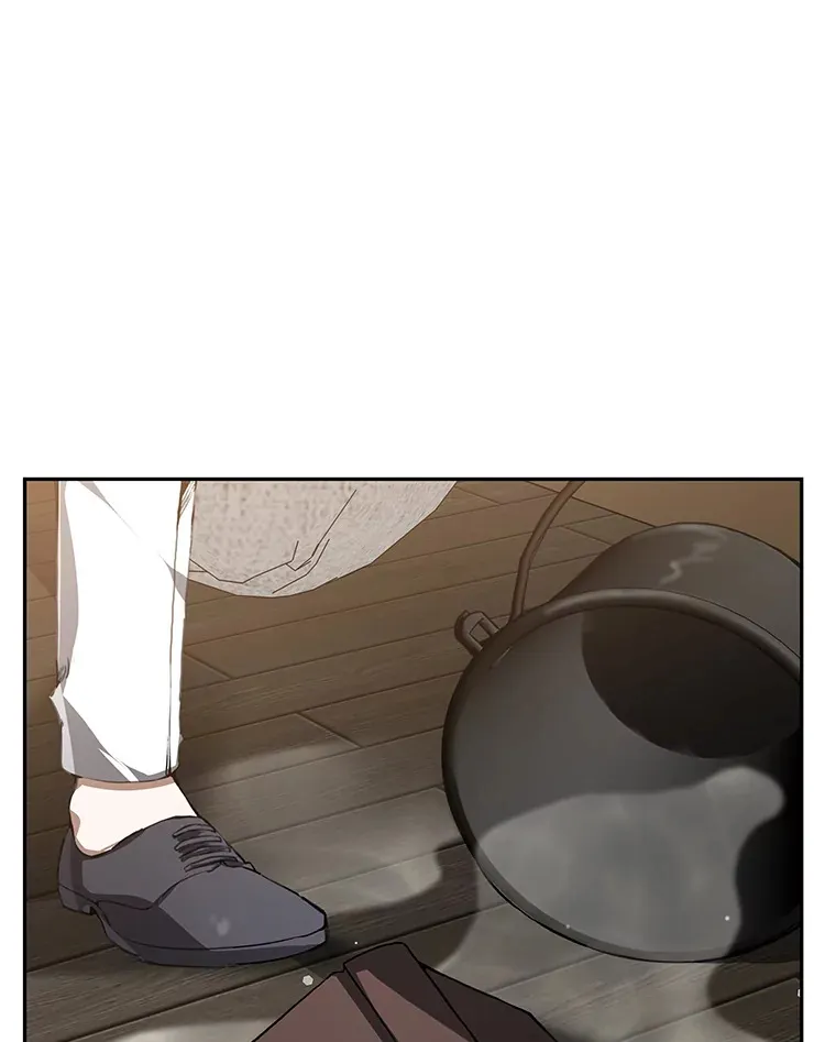 1.觉醒为玩家 第80页