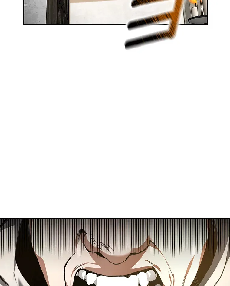 1.觉醒为玩家 第112页