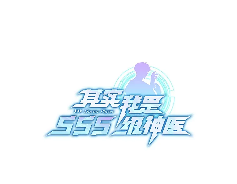 3.慢慢升级吧！ 第5页