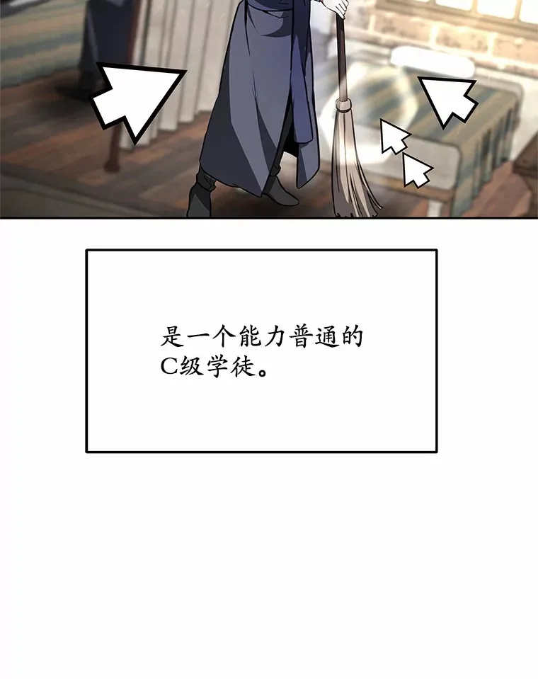 4.突发任务 第10页