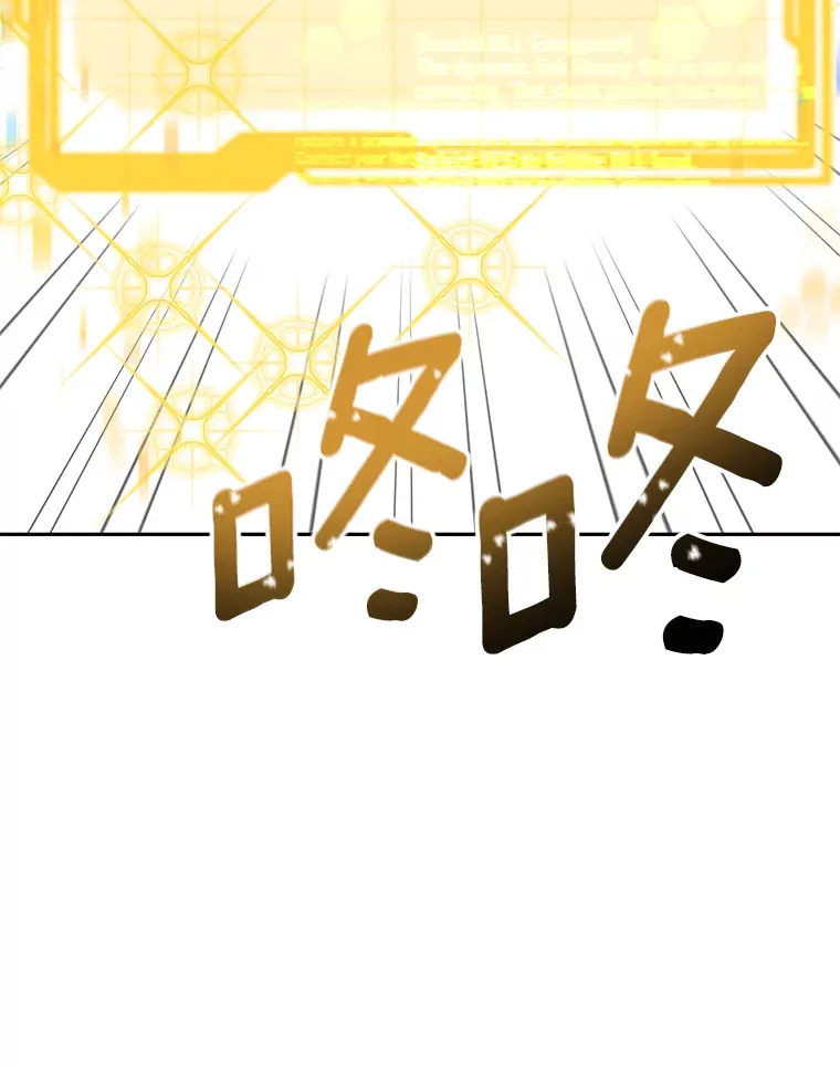 4.突发任务 第44页
