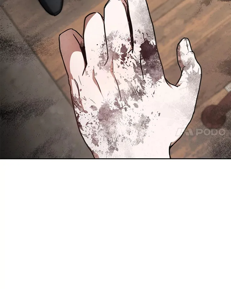 4.突发任务 第154页
