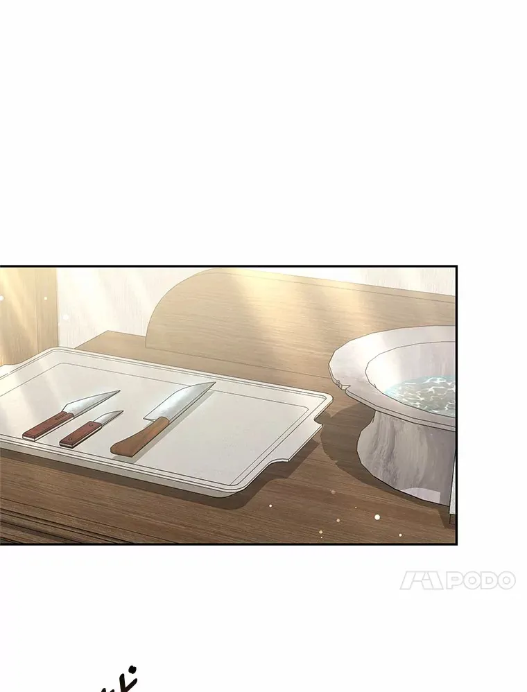 16.治愈褥疮 第68页