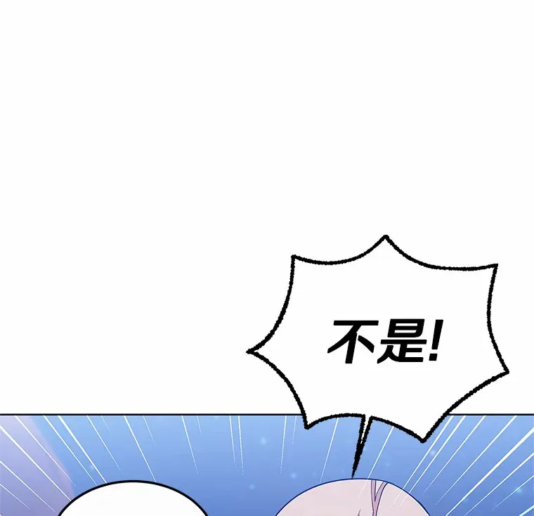 31.前往王城 第1页