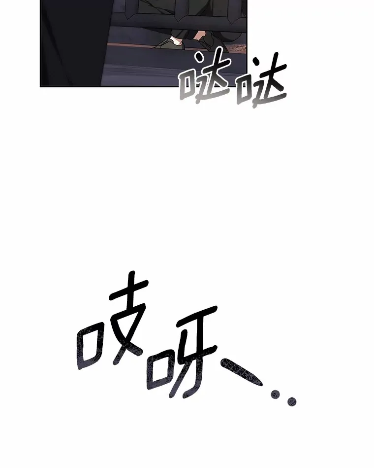 31.前往王城 第81页