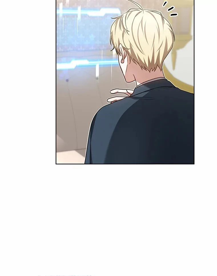 32.要什么奖赏呢？ 第23页