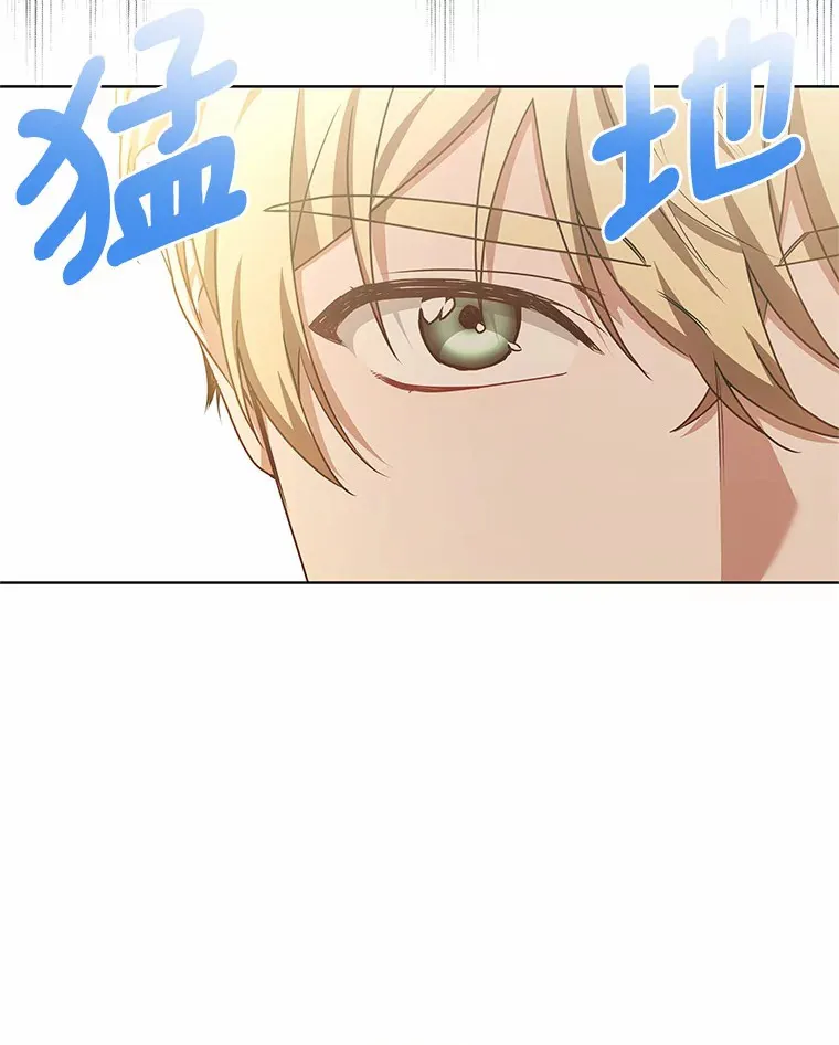 32.要什么奖赏呢？ 第140页