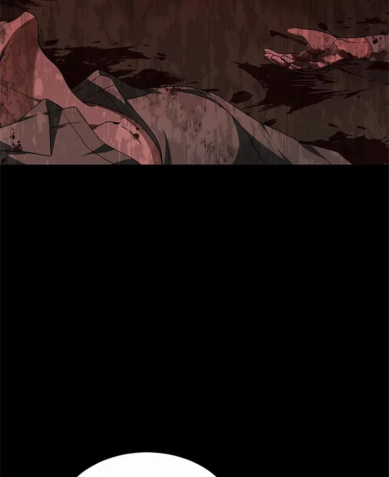 34.爵位贵族 第66页