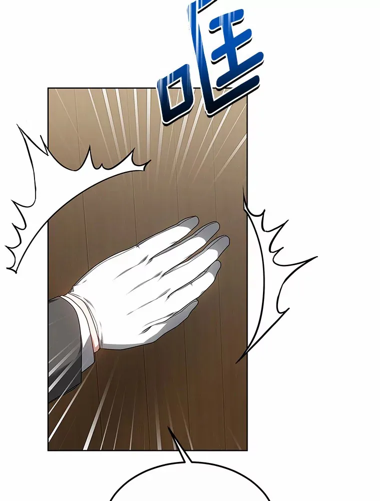 36.传染病 第17页