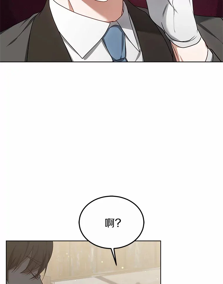 36.传染病 第60页