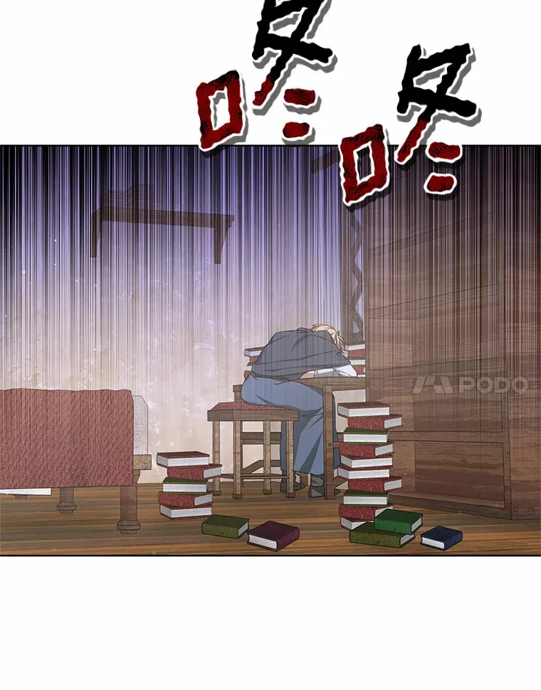 36.传染病 第103页