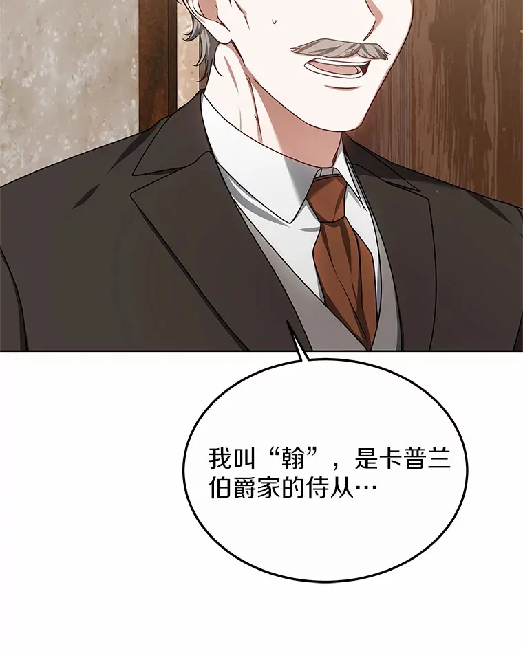 36.传染病 第108页