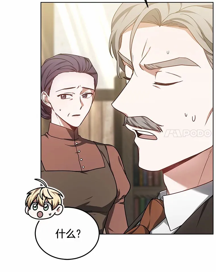 36.传染病 第127页