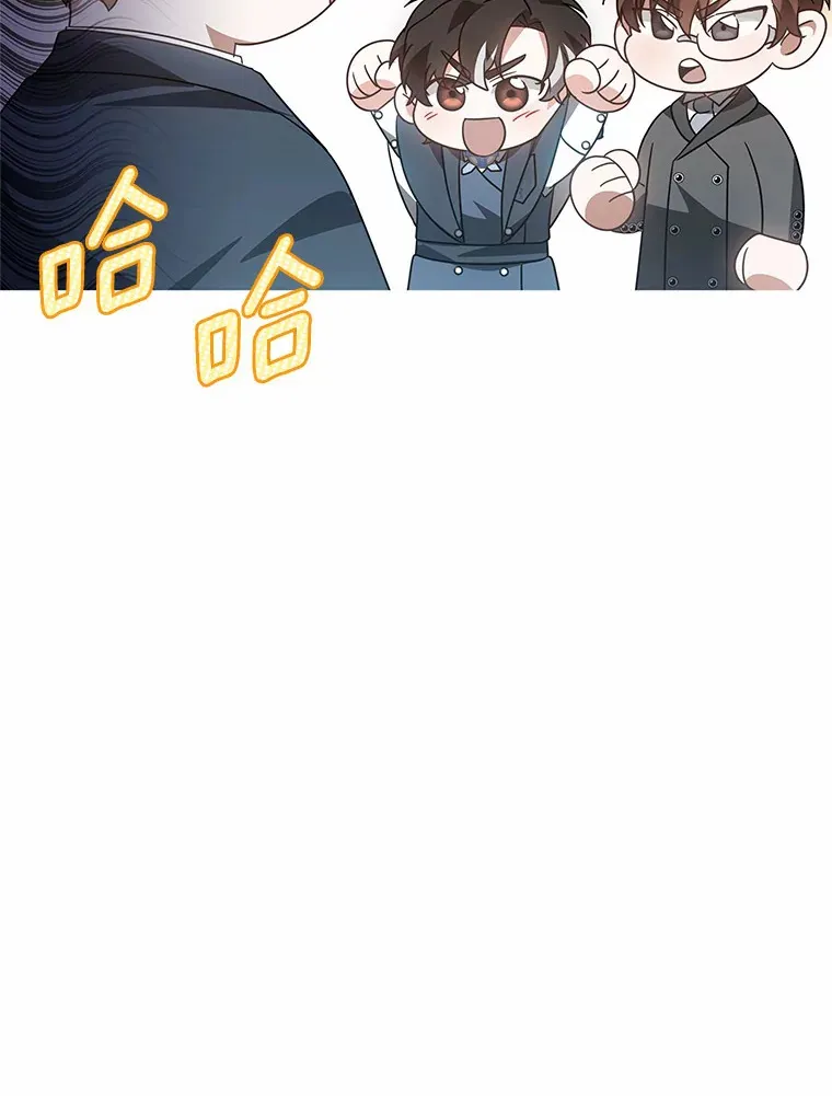 41.教育考核 第84页