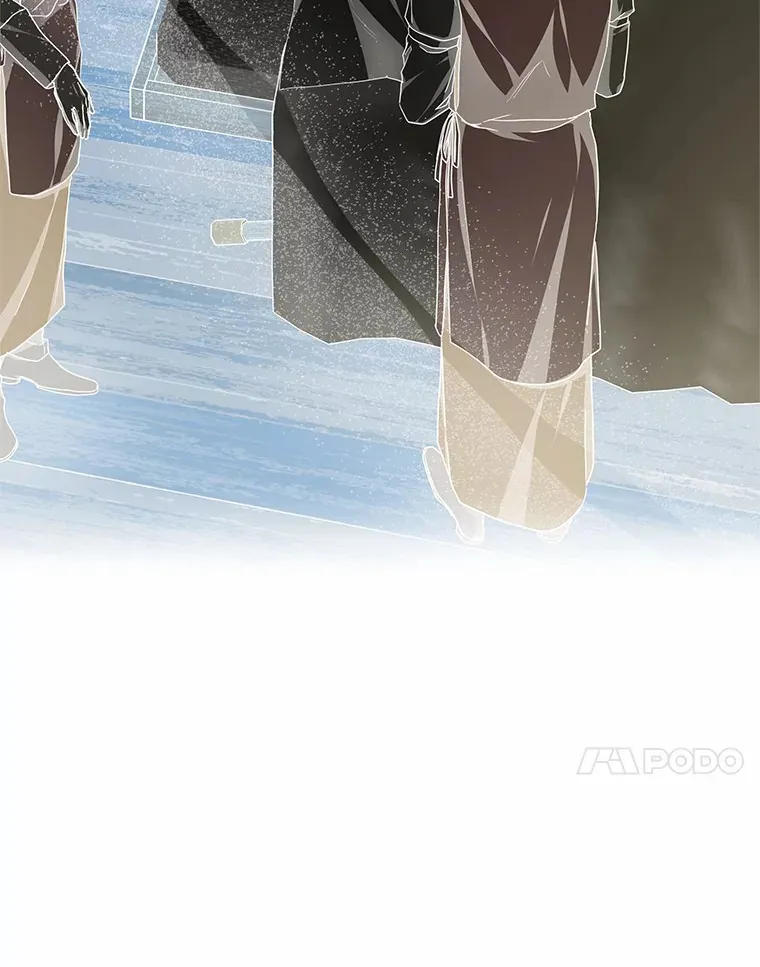 45.伟大的治疗师 第25页