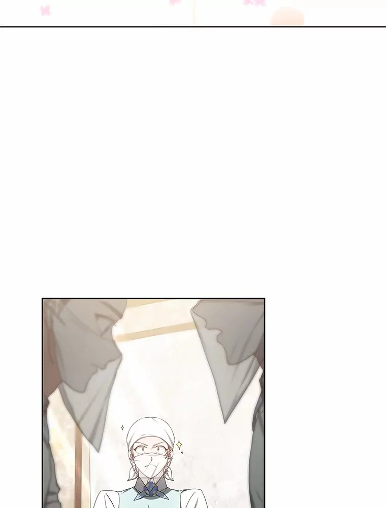 45.伟大的治疗师 第38页