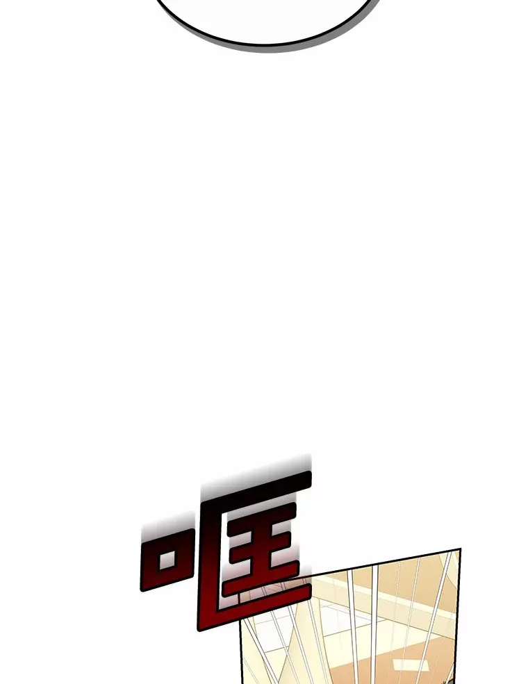 49.邀请函 第16页