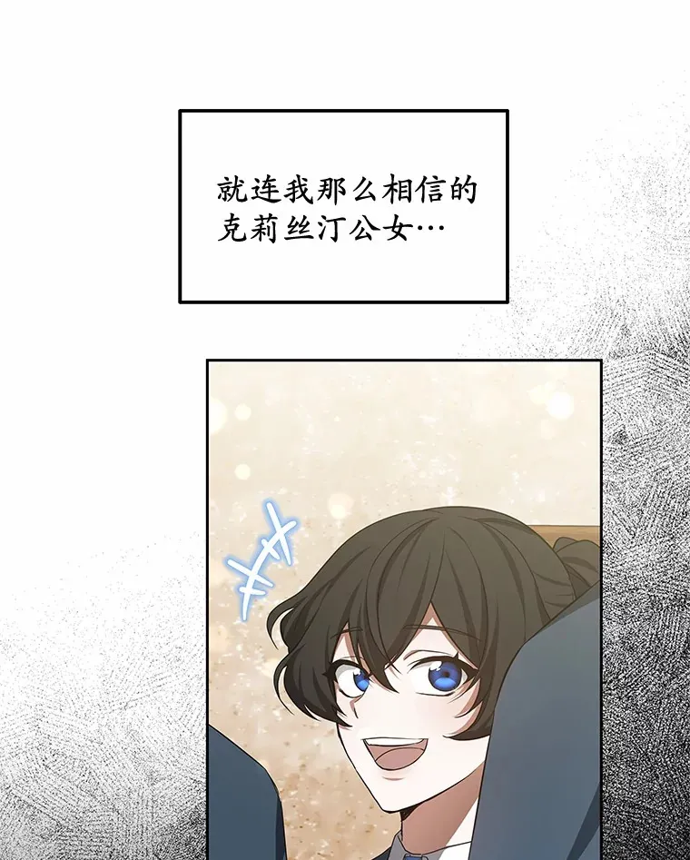 49.邀请函 第58页