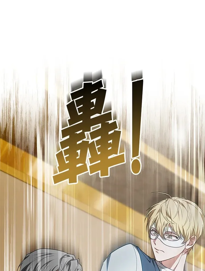 第51话 第21页