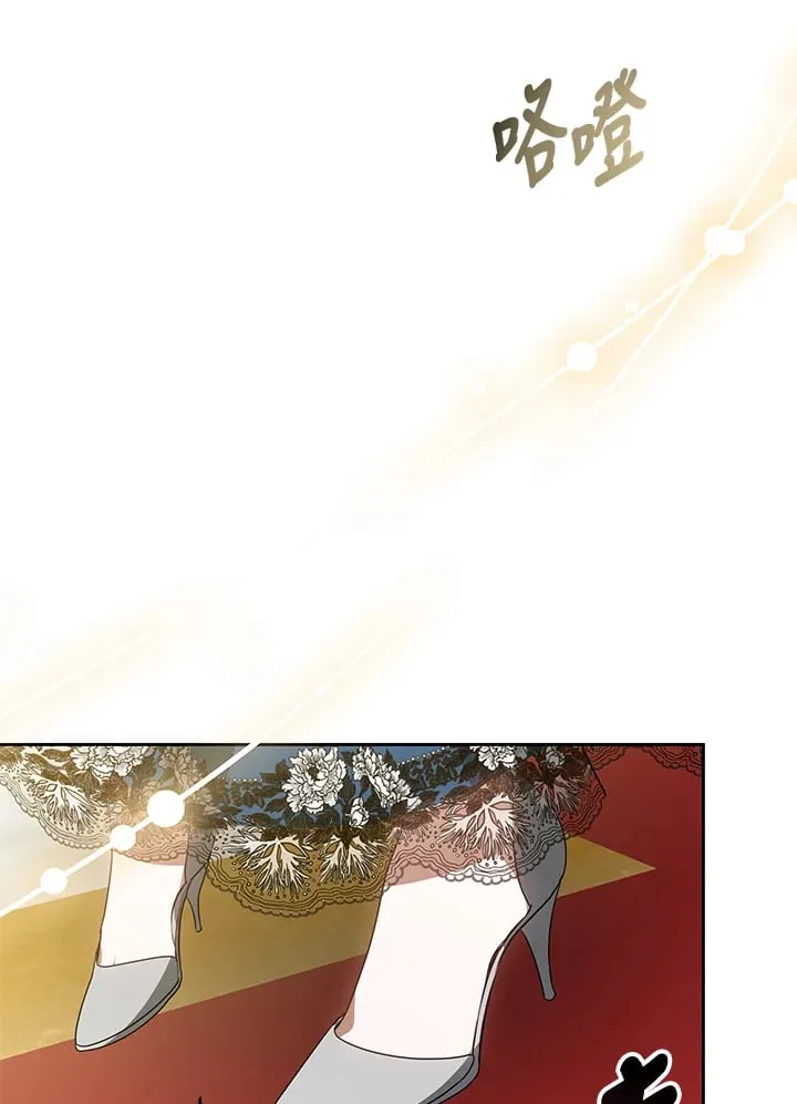 第51话 第62页