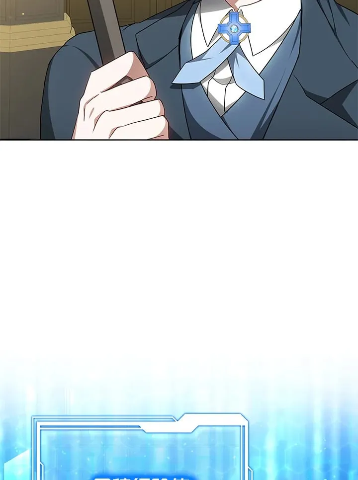 第53话 第24页