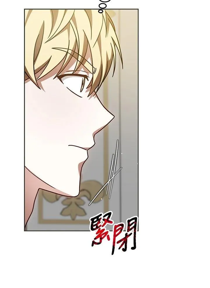 第55话 第64页
