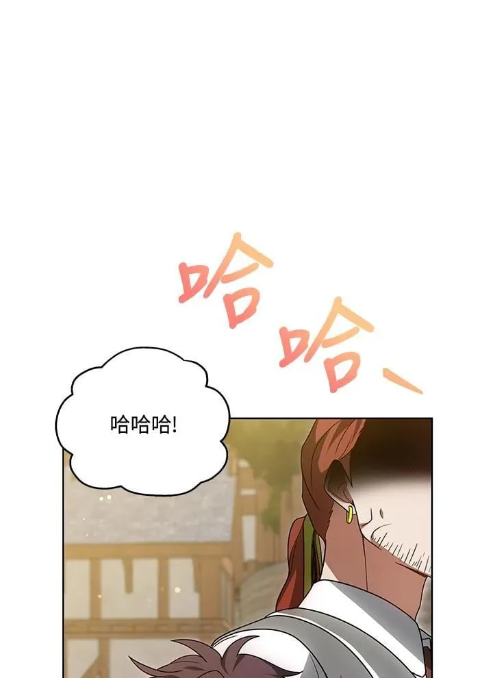 第56话 第65页