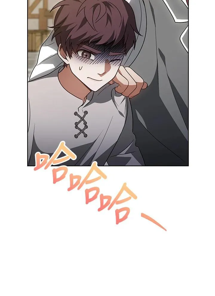 第56话 第66页