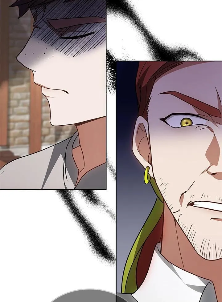 第56话 第71页