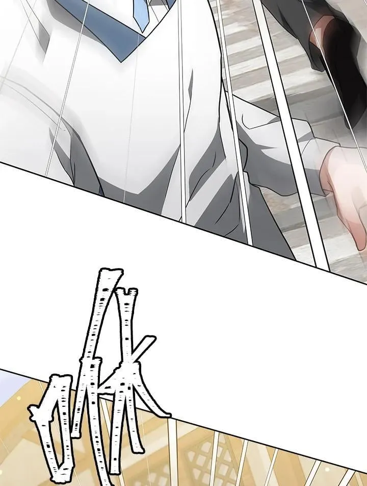 第57话 第3页