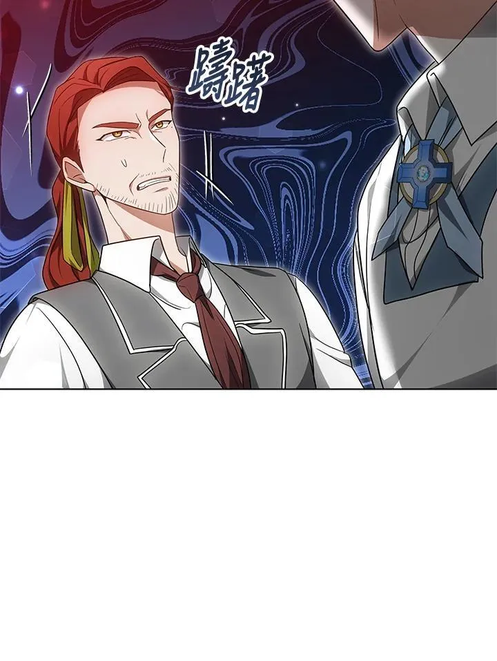 第57话 第39页