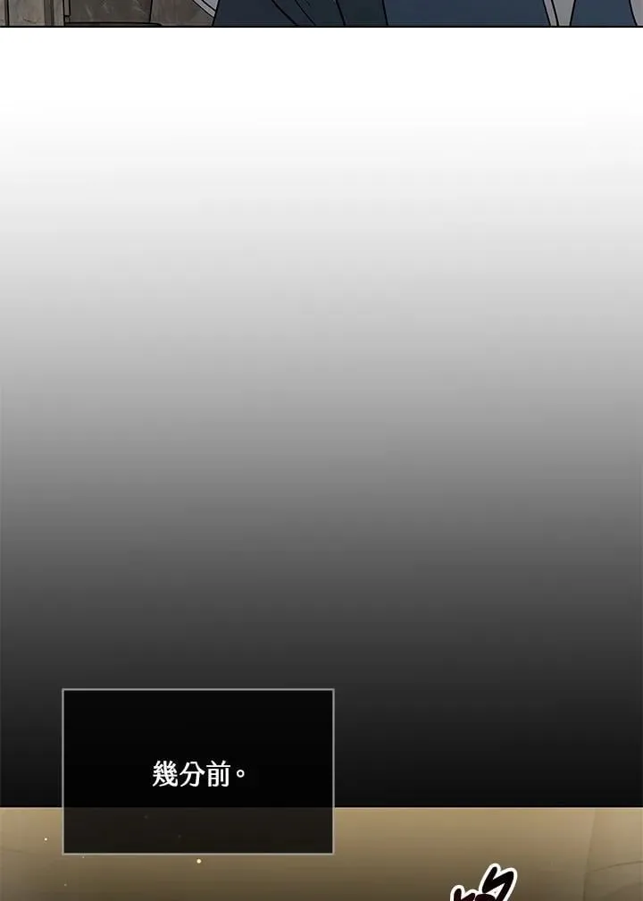 第60话 第68页