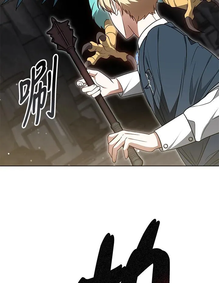 第61话 第34页
